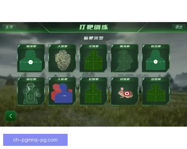 射击规则全解析：规则、技巧、策略一网打尽